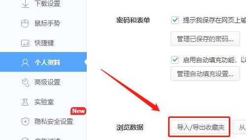 部落冲突增员机制如何设置？设置方法有哪些？  第1张