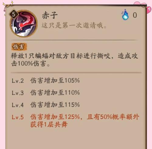 刀塔掉包率高怎么解决？如何降低掉包率？  第1张