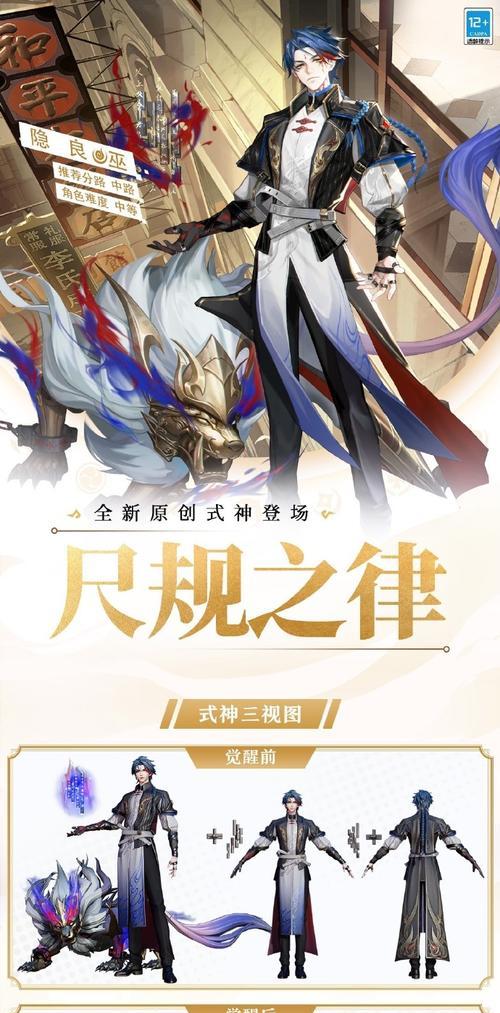 刀塔掉包率高怎么解决？如何降低掉包率？  第2张