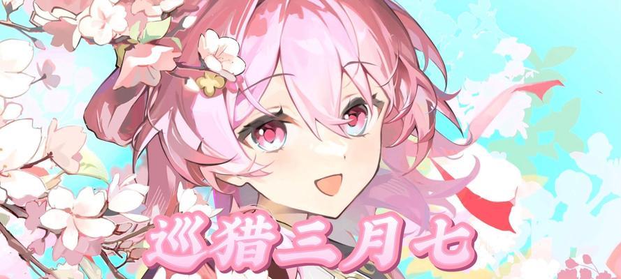 《黑潮之上0充游玩攻略》（黑潮之上0充玩法及技巧分享）  第2张