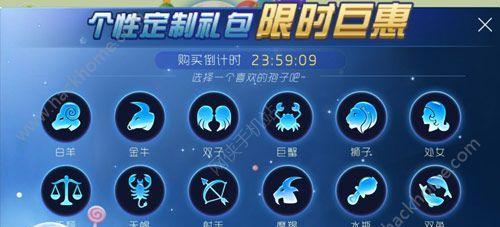 《球球大作战单人模式补刀技巧详解》（掌握单人模式补刀技巧）  第2张