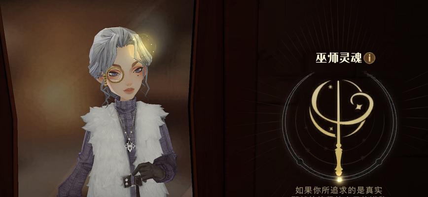 哈利波特魔法觉醒（巫师帽获取一览及关键技巧）  第2张