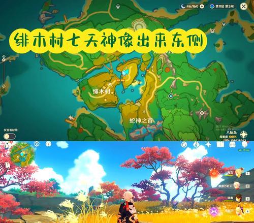 我的水世界木材获取方法是什么？木材有哪些用途？  第3张