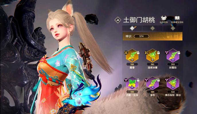 魂玉在阴阳师中如何使用？如何用魂玉击败怪物？  第1张