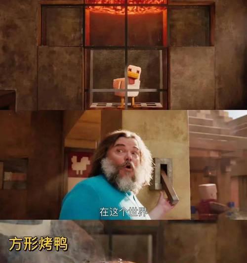 《我的世界》中拖拽方块的操作方法是什么？  第1张