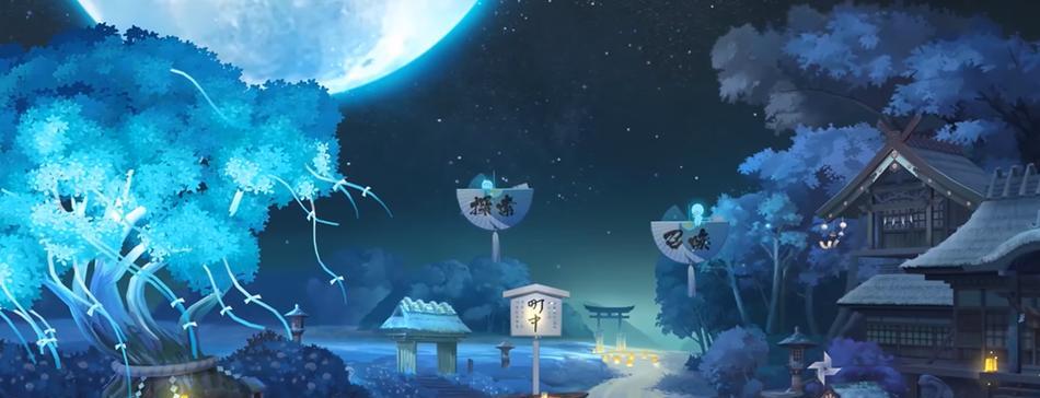 阴阳师充钱后庭院有哪些新玩法？  第2张