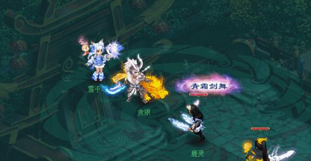 《神武》游戏中剑气四射技能搭配的绝佳选择（剑气四射技能搭配的技巧与策略）  第2张
