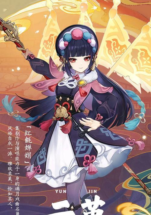 《战双帕弥什》拜师与收徒攻略一览（探索战双世界）  第1张