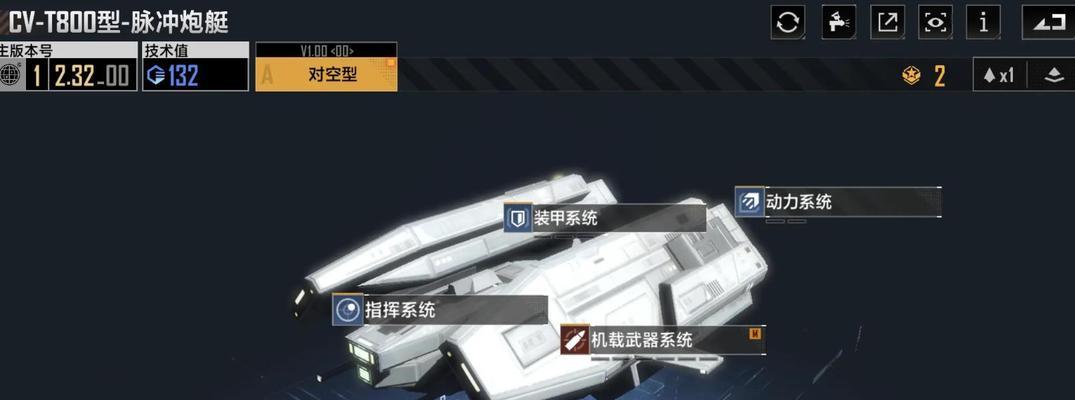 探索无尽的拉格朗日（探险、建造、挑战）  第3张