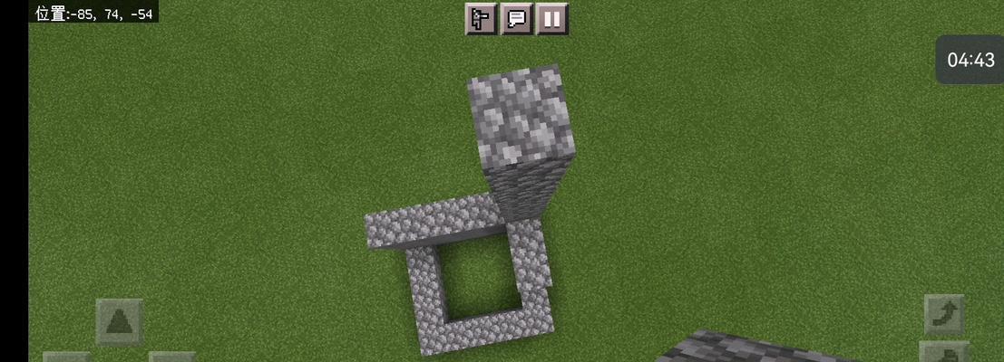 在Minecraft中建造刷怪塔的方法是什么？刷怪塔的效率如何提高？  第3张