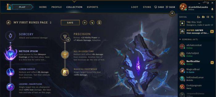 《英雄联盟LOL》游戏符文攻略（打破迷局）  第3张