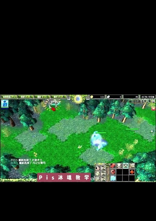如何玩好《刀塔》中的智力战士？  第2张