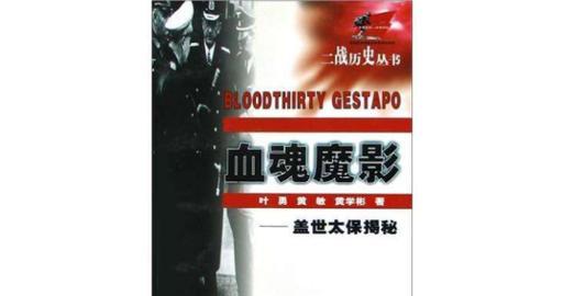 《原始传奇》游戏（掌握魔影来袭玩法）  第1张