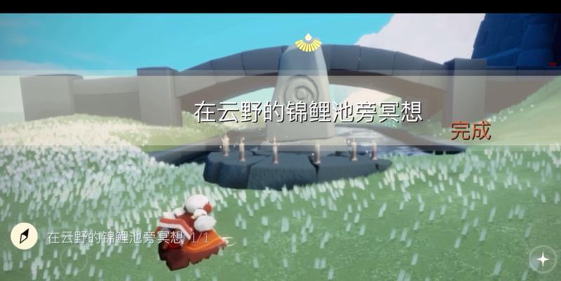 探索游戏中的内心平静（在虚拟世界中寻求心灵的宁静）  第2张