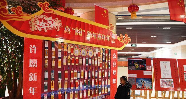 大话西游新春送福活动如何参与？  第3张
