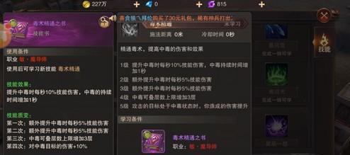 精灵盛典单刷职业攻略（选择最佳职业）  第1张