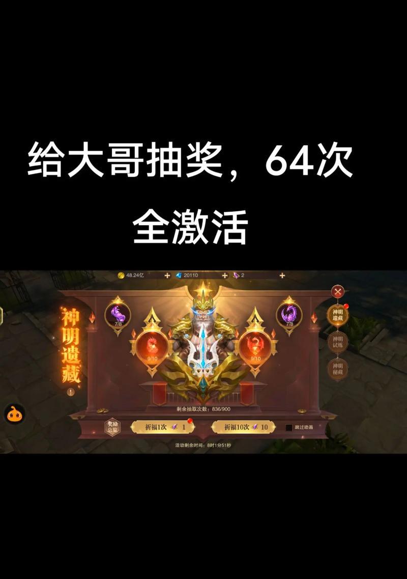 精灵盛典单刷职业攻略（选择最佳职业）  第2张