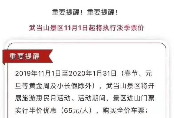 逍遥问道兑换码使用方法是什么？  第1张
