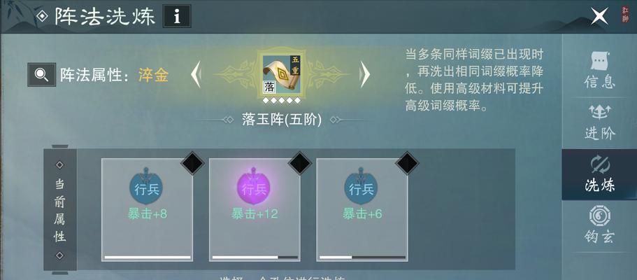 《一梦江湖》新门派伽蓝场景曝光，全新修行之路等待玩家探索（新门派伽蓝场景打造沙海绿洲）  第1张