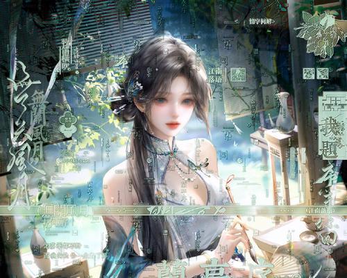 《天刀江南聆音楼惊鱼攻略》（聆音楼惊鱼坐标）  第1张