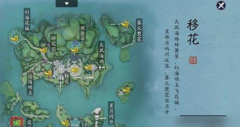 《新部落守卫战》第二章19-2文攻略（玩转游戏技巧）  第1张