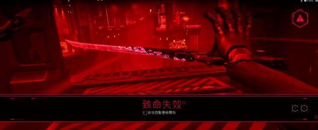 《幽灵行者》游戏钩锁使用方法详解（掌握钩锁的技巧）  第1张