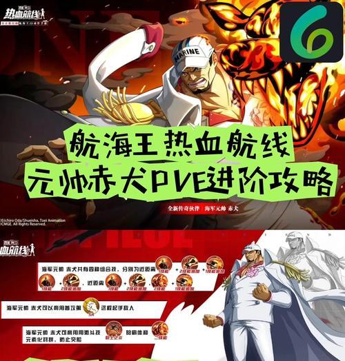 《生化奇兵2》深海萝莉探寻之旅攻略（探索深海神秘世界）  第1张