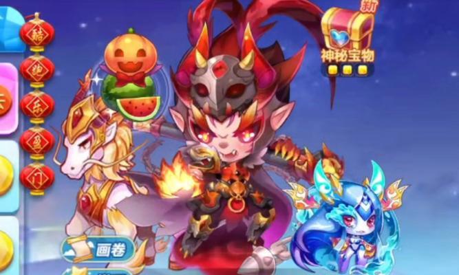 《天天酷跑》游戏试用物品是否可以变永久（游戏试用物品的可持续性和玩家体验分析）  第3张
