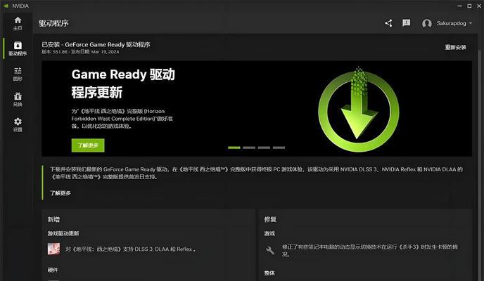 绝地求生加载缓慢的原因是什么？如何解决进游戏慢的问题？  第3张