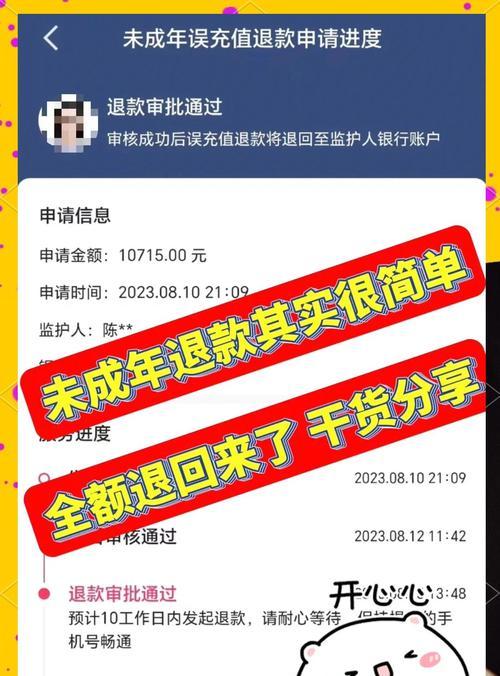 问道中老表卧槽的正确用法是什么？  第1张