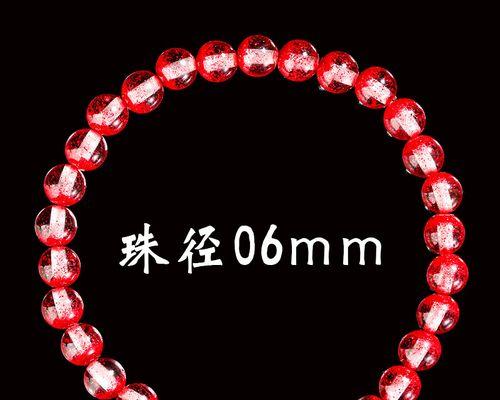 问道首饰真伪如何辨别？查询首饰真伪的正确途径是什么？  第1张