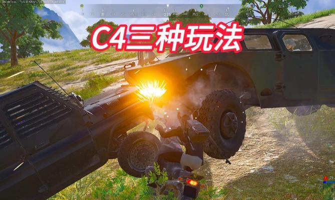 绝地求生C4炸弹正确贴楼方法？如何提高爆破效率？  第3张