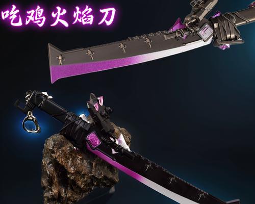绝地求生剧场之王头饰获取途径有哪些？如何快速获得？  第1张