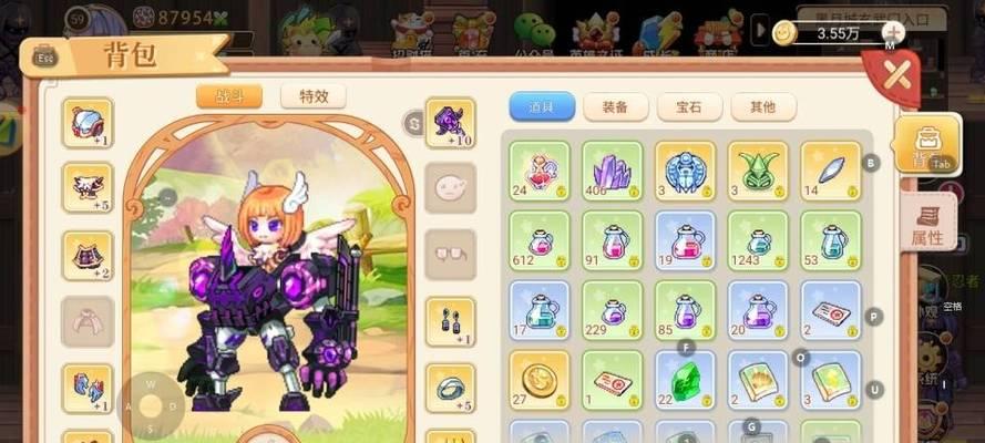 彩虹岛170级到300级升级攻略？如何快速提升等级？  第2张