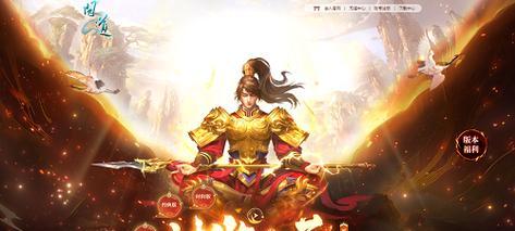 问道神龙殿高效玩法和技巧是什么？  第1张