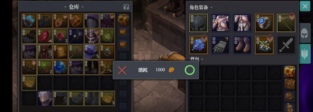 铁匠布莱特的魔渊之刃——打造最强武器（探秘魔渊之刃的属性与加成）  第2张
