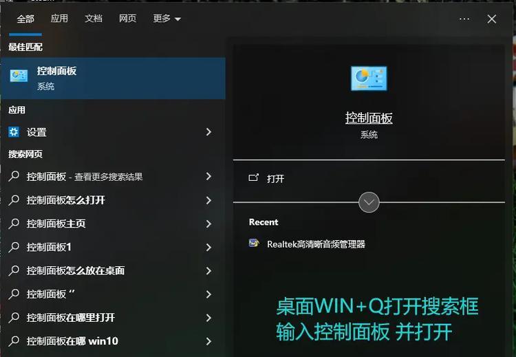 绝地求生中如何删除不需要的按键？设置方法是什么？  第2张