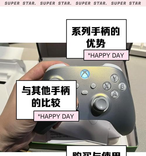 龙之谷怀旧服手柄操作指南是什么？手柄玩有什么优势？  第1张