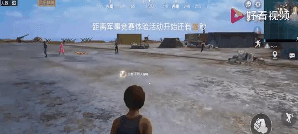 绝地求生地洞堵门技巧？如何安全进入？  第3张