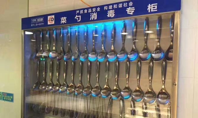 《网吧模拟器——厨房解锁全攻略》（以游戏为主）  第1张