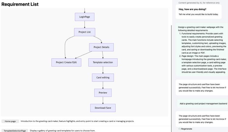 实测AutoCoder：首个“全栈”AI Coding，用起来感觉自己变成了“老板”  第6张