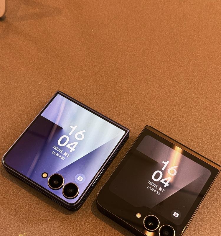 三星 Galaxy Unpacked 2025：折叠屏挑战轻薄极限，手表重构健康体验  第9张