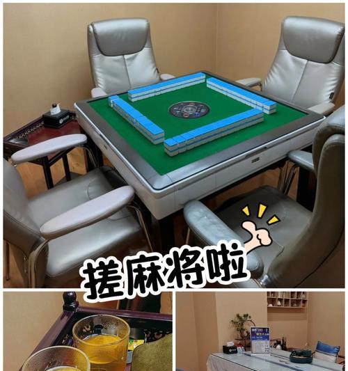 进入春秋茶馆的条件是什么？  第1张
