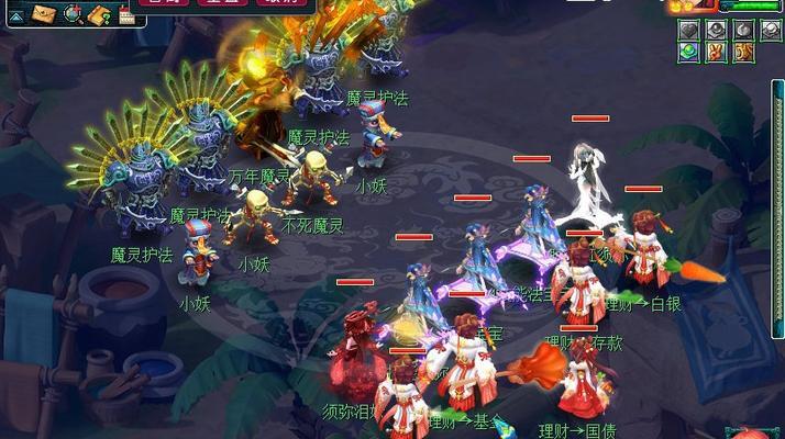大话西游中瑞雪报春技能如何获得？学会后有何效果？  第3张
