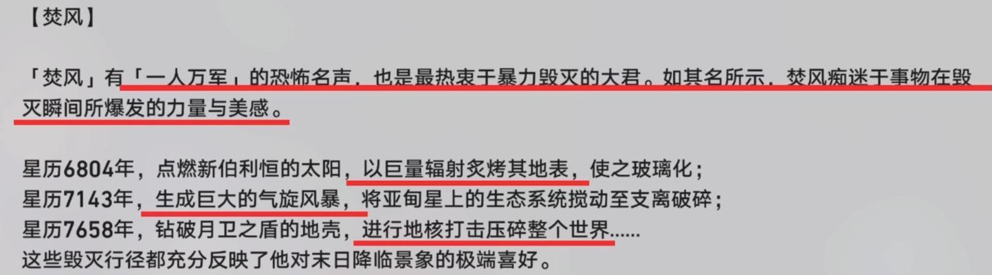 盖子大君玩法指南是什么？如何快速掌握盖子大君的技巧？  第1张