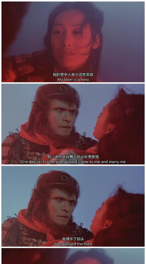 大话西游天机秘令使用方法是什么？如何正确使用？  第3张