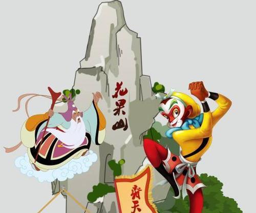 大话西游山洞跳跃技巧是什么？  第3张