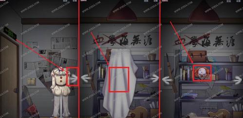 《消失的男友》游戏第四章通关攻略（探索神秘大楼）  第1张