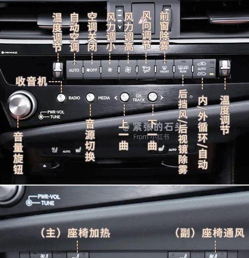 风云之战（掌握按键技巧）  第3张