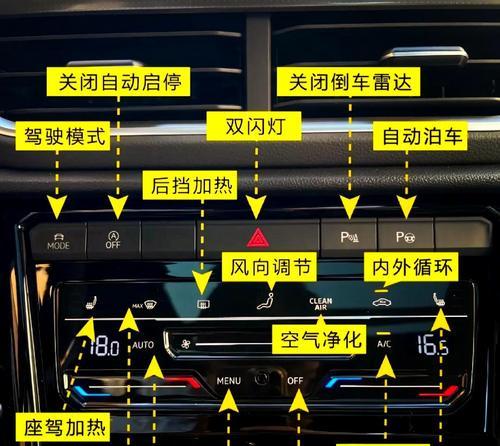 风云之战（掌握按键技巧）  第1张